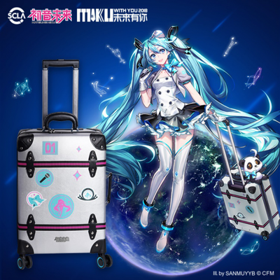 初音未來11周年 網(wǎng)易聚玩首推合作新品，動漫設(shè)計與開發(fā)新篇章