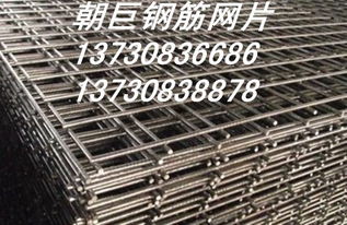 重慶鋼筋網的應用與生產 高架橋、隧道及橋梁鋼筋網的制造工藝與設備