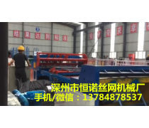 鋼筋網片排焊機 建筑工業自動化的高效利器